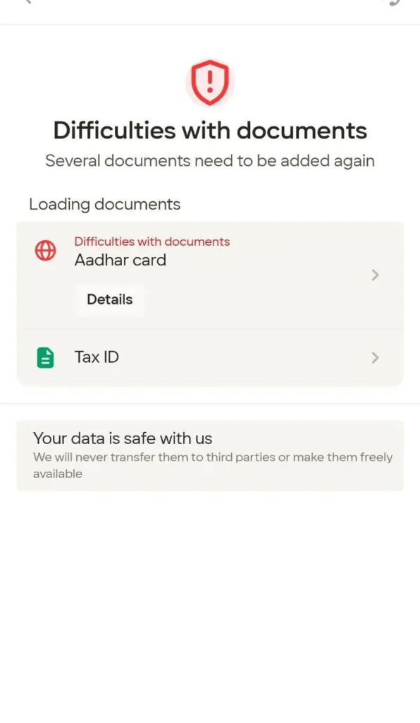 Account verification